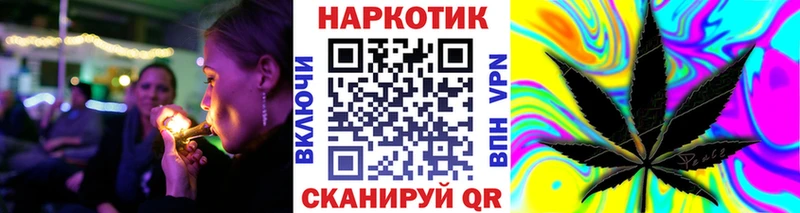 Как найти наркотики Нефтекамск ГАШ  КОКАИН  Меф мяу мяу 