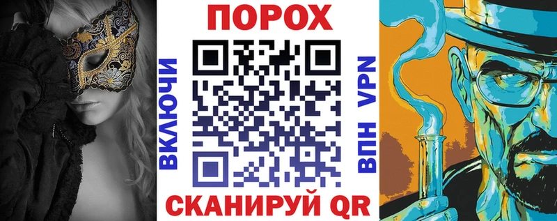 ОМГ ОМГ зеркало  Нефтекамск  АМФ Розовый  где можно купить  