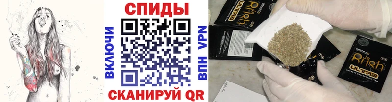 наркота  Нефтекамск  OMG tor  Бутират BDO 33% 