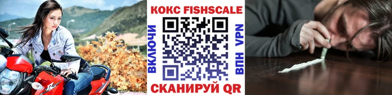 где можно купить наркотик  Нефтекамск  Cocaine Колумбийский 
