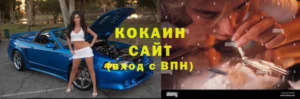 2c-b Иннополис