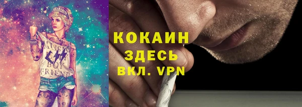 метадон Инсар