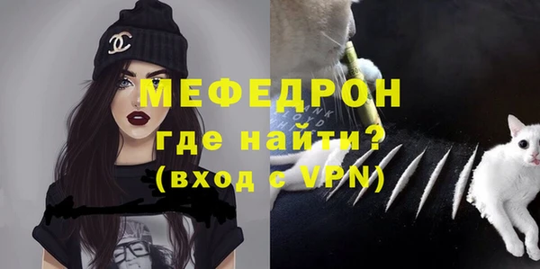 2c-b Иннополис