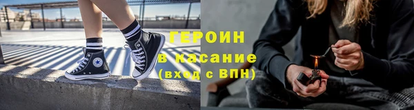 2c-b Иннополис