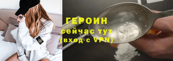 метадон Инсар