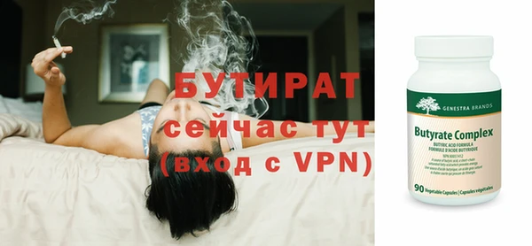 2c-b Иннополис
