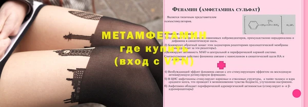 2c-b Иннополис