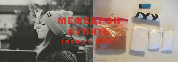 метадон Инсар