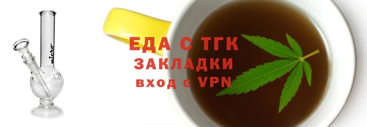мет Шадринск