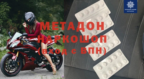 2c-b Иннополис