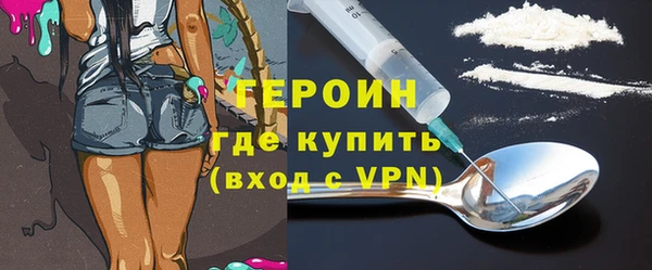 2c-b Иннополис