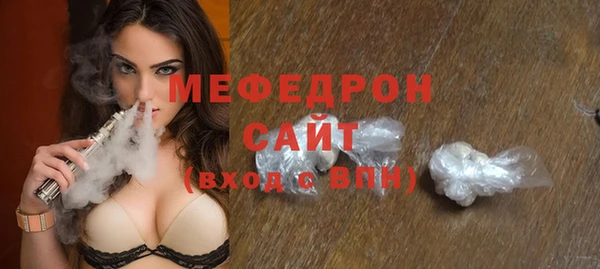 2c-b Иннополис