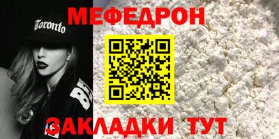 тгк Берёзовский