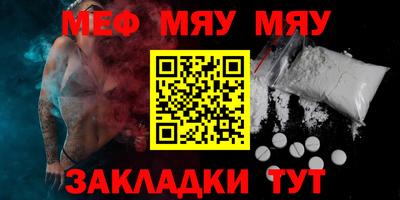 тгк Берёзовский