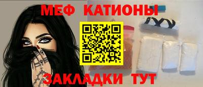 гашиш Аргун