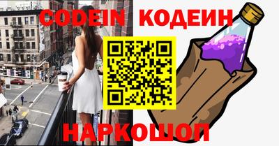 таблы Апрелевка