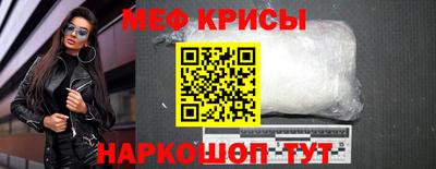 таблы Апрелевка