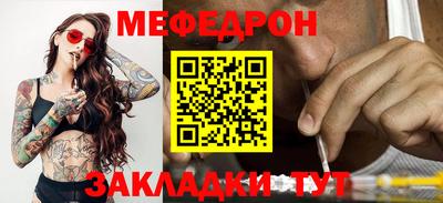 тгк Берёзовский