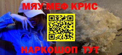 ПСИЛОЦИБИНОВЫЕ ГРИБЫ Беслан