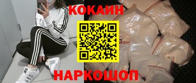 гашиш Аргун