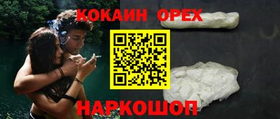 таблы Апрелевка
