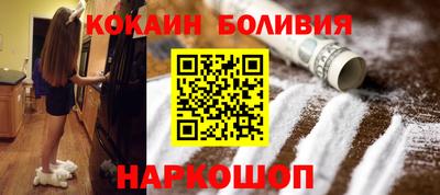 винт Апшеронск