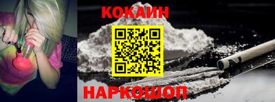 таблы Апрелевка