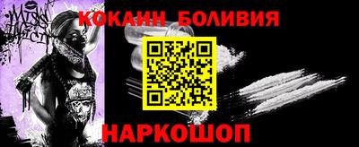 тгк Берёзовский