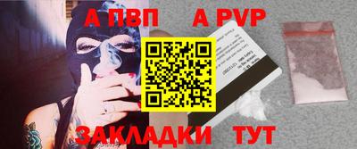 гашиш Аргун