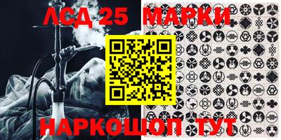 ПСИЛОЦИБИНОВЫЕ ГРИБЫ Беслан