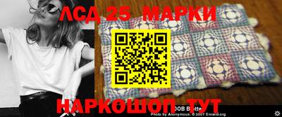 гашиш Аргун