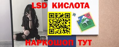 гашиш Аргун