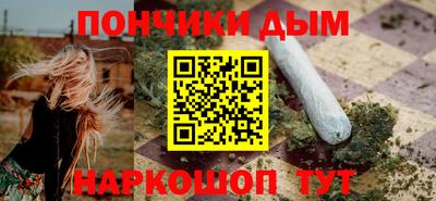 гашиш Аргун
