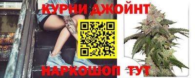 винт Апшеронск