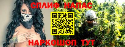 гашиш Аргун