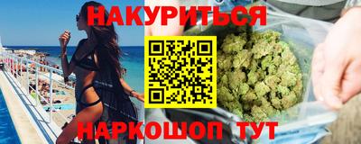 тгк Берёзовский