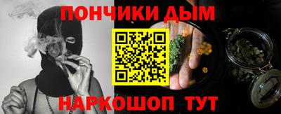 гашиш Аргун