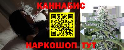 гашиш Аргун