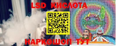 таблы Апрелевка