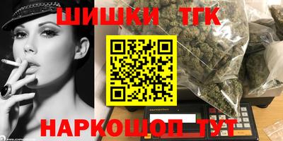 винт Апшеронск