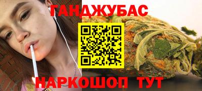 ПСИЛОЦИБИНОВЫЕ ГРИБЫ Беслан