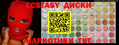 гашиш Аргун