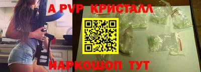 гашиш Аргун