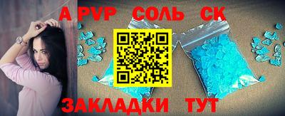 ПСИЛОЦИБИНОВЫЕ ГРИБЫ Беслан