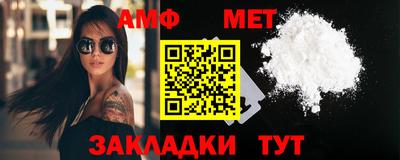 гашиш Аргун