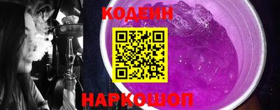 таблы Апрелевка