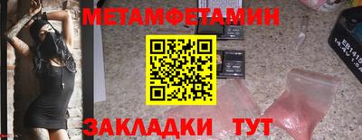 гашиш Аргун