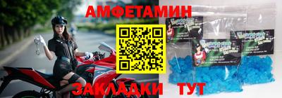 гашиш Аргун
