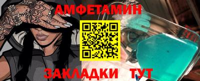 тгк Берёзовский