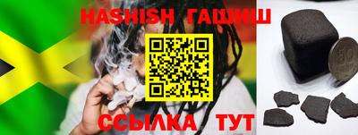 ПСИЛОЦИБИНОВЫЕ ГРИБЫ Беслан